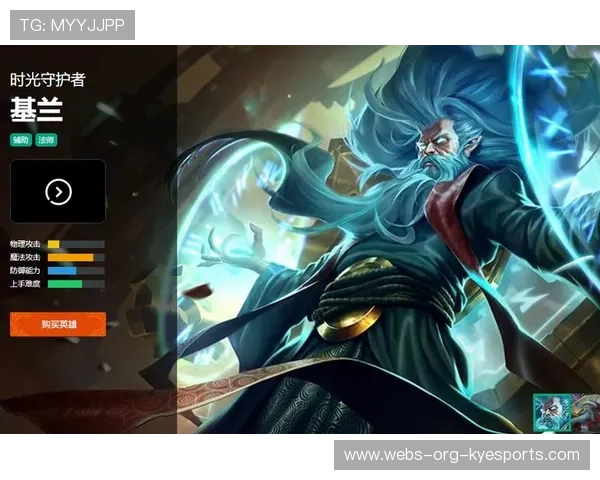 FaZe分析LOL全球赛事的流量潜力,lol全球赛区排名 FaZe分析LOL全球赛事的流量潜力,lol全球赛区排名