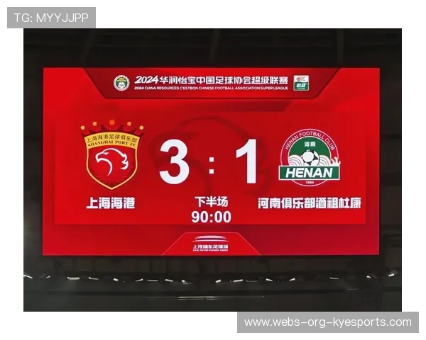 上海海港锋线火力强劲,上海海港势不可挡 上海海港锋线火力强劲,上海海港势不可挡