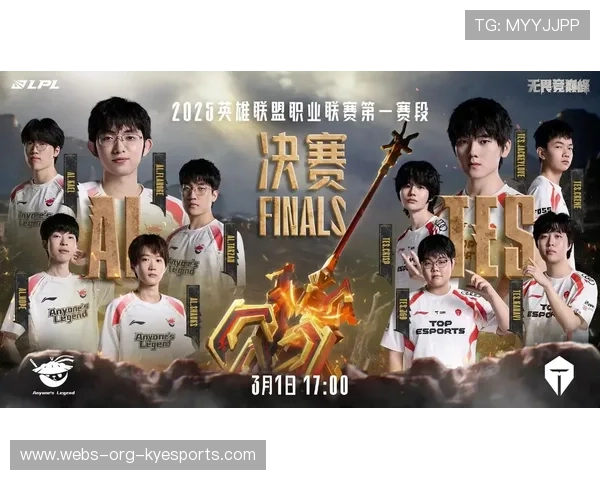 TES完成电子竞技伤病风险评估，电子竞技赛事风险的特点有哪些_