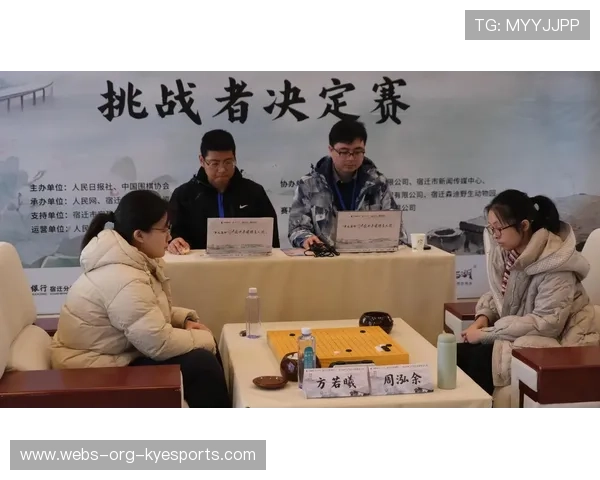 周泓余在女子象棋名人战中表现出色，晋级8强，周泓余围棋赛事讲解视频